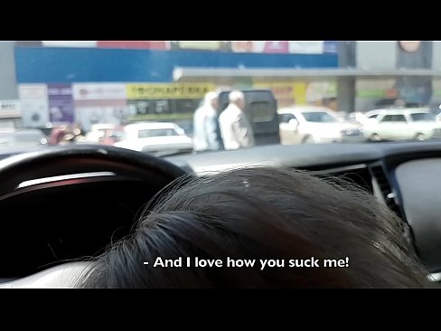❤️ सुपरमार्केट के बाहर पार्किंग में सही चूसा ️❌ गुणवत्ता सेक्स hi.hdpornpics.ru पर ️